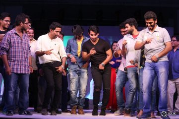 Seethamma Andaalu Raamayya Sithraalu Platinum Disc Function